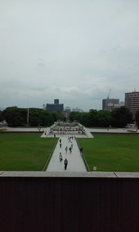 Park